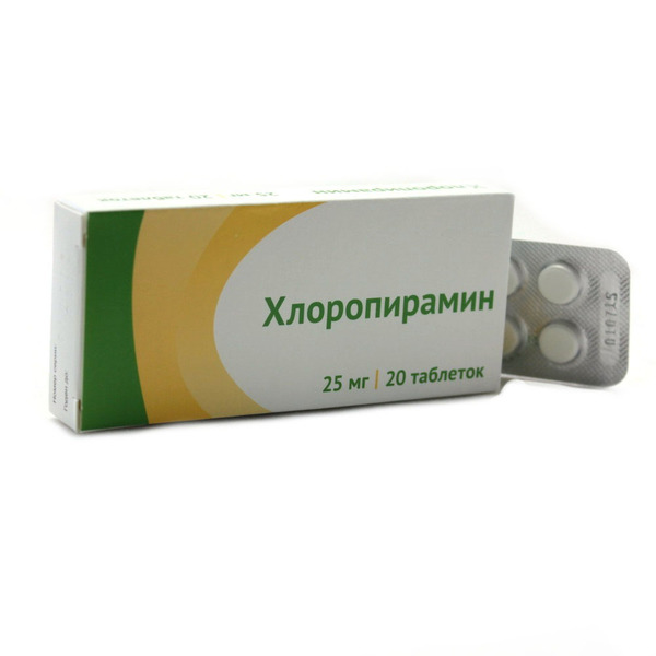 Купить Хлоропирамин💛 - инструкция, описание, дозировка, отзывы,  сертификаты, лицензии в Москве, Владивостоке, Хабаровске, Новосибирске,  Уссурийске, Арсеньеве, Находке